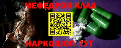 гашишное масло Обь