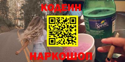 mix Обнинск