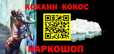 mix Обнинск