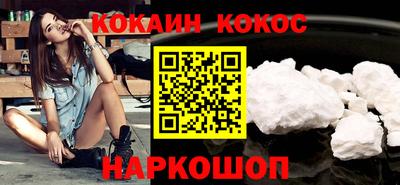 mix Обнинск