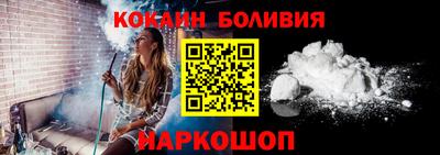 mix Обнинск