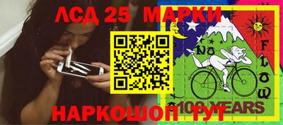 гашишное масло Обь