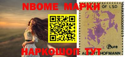mix Обнинск
