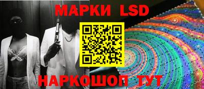 mix Обнинск