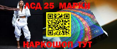 бутират Нягань