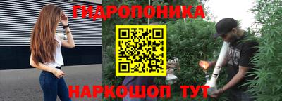 mix Обнинск