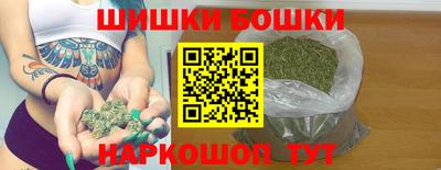 mix Обнинск
