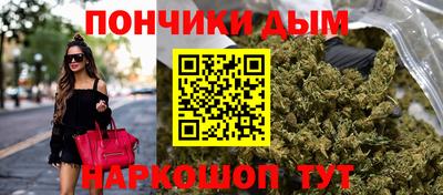 бутират Нягань