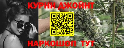 бутират Нягань