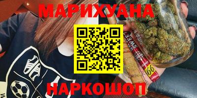 кокаин Пенза