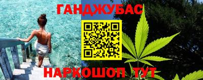 дурь Первоуральск