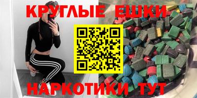 бутират Нягань