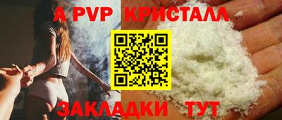 гашишное масло Обь