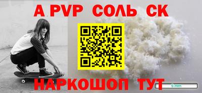 бутират Нягань