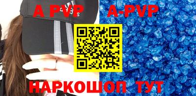 mix Обнинск
