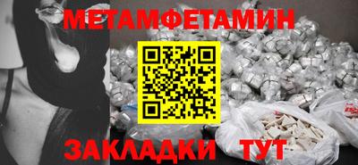 mix Обнинск