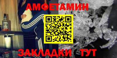 гашишное масло Обь