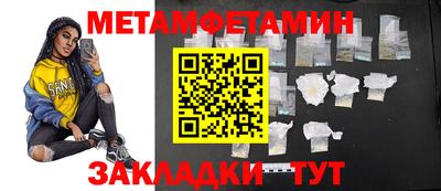 гашишное масло Обь