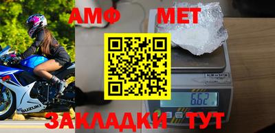 бутират Нягань