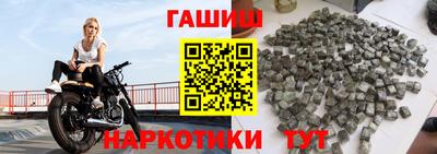 бутират Нягань