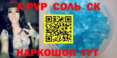 бутират Нягань